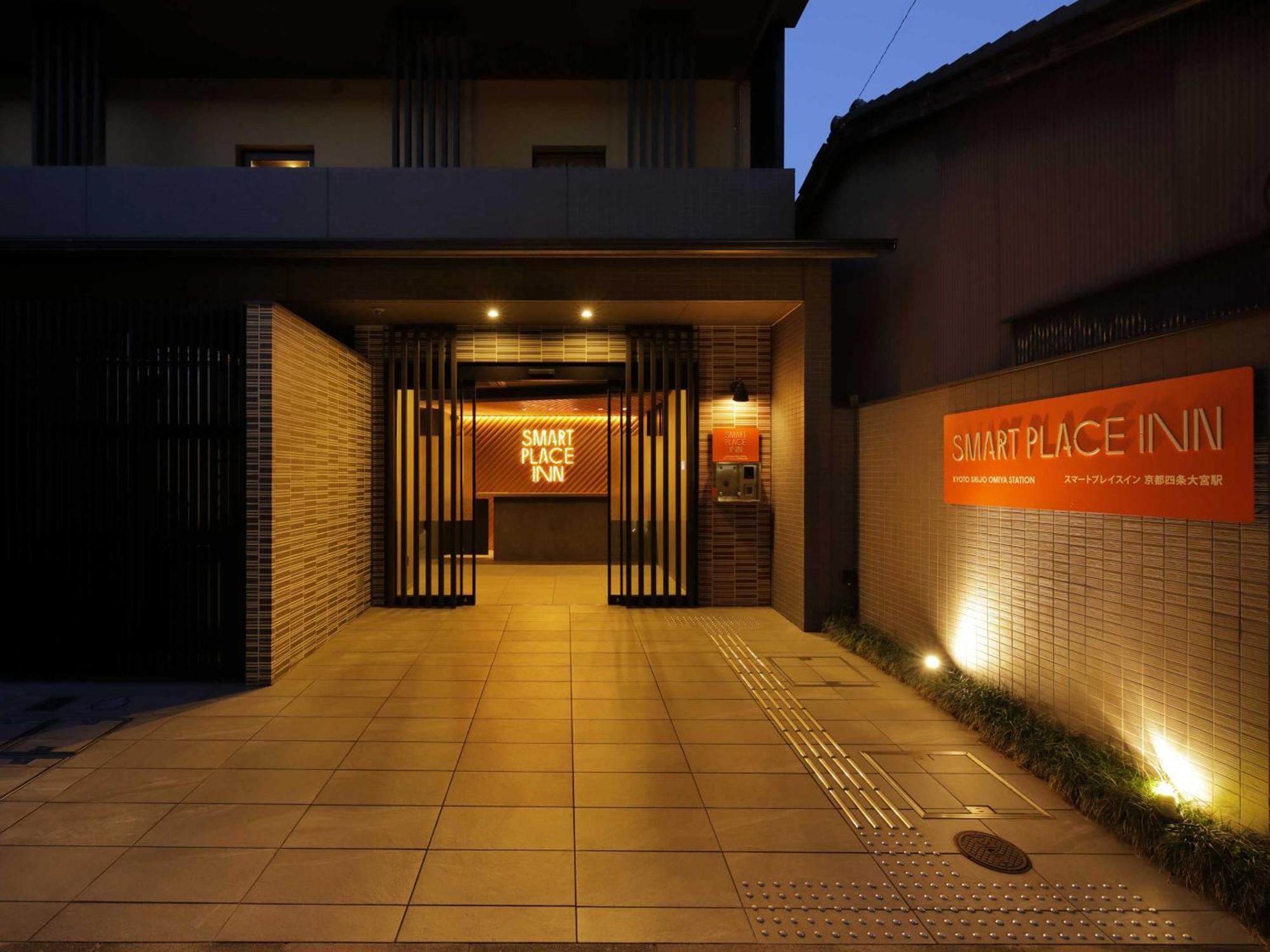 Smart Place Inn Kyoto Shijo Omiya Station — Photos 1